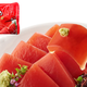 Illustration for article titled Eat Totally Fake Maguro Sashimi in Japan